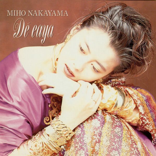 Nakayama Miho - De eaya (일본수입)