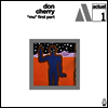 Don Cherry - Mu. First Part (LP)