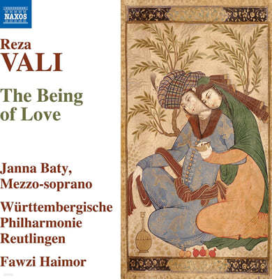 Fawzi Haimor 레자 발리: ‘라반’, ‘사랑의 존재’, 켈리그라피 16번 ‘이스파한’ (Vali: The Being Of Love)