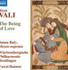 Fawzi Haimor 레자 발리: ‘라반’, ‘사랑의 존재’, 켈리그라피 16번 ‘이스파한’ (Vali: The Being Of Love)