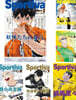 ハイキュ-!! ショ-セツバン!! Sportivaコラボオビ付き 1-13卷セット