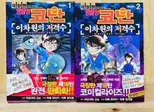 상품명