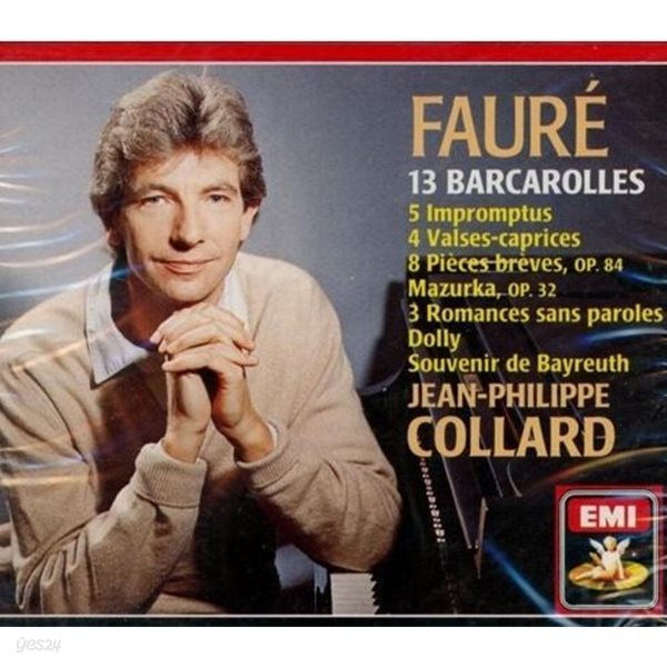 장 필립 콜라드 - Jean-Philippe Collard - Faure 13 Barcarolles 2Cds [미개봉] [독일발매]