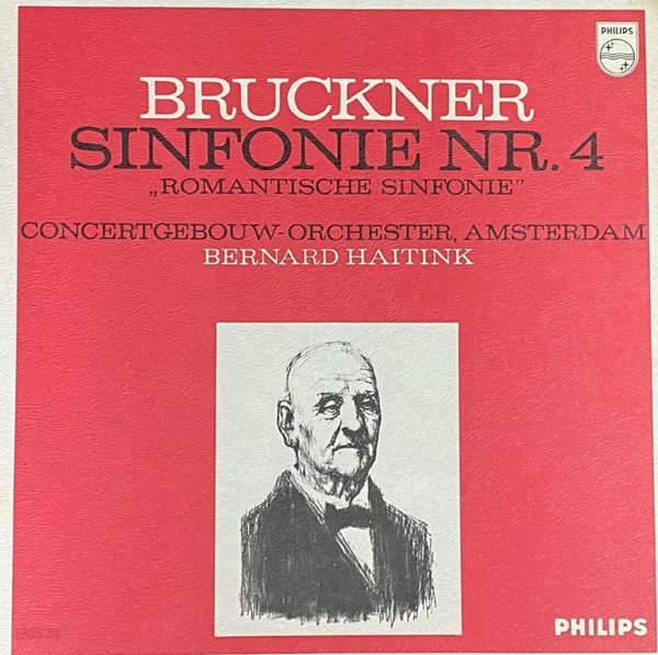 [LP] 베르나르트 하이팅크 - Bernard Haitink - Bruckner Sinfonie Nr.4 Romantische Sinfonie LP [성음-라이센스반]