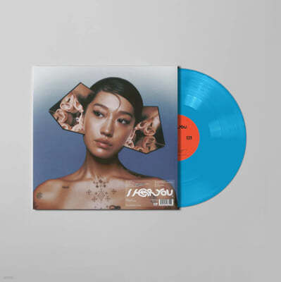 Peggy Gou (페기 구) - I Hear You [블루 컬러 LP]