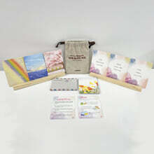 자애 메시지 카드