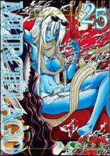 MURCIELAGO ムルシエラゴ 25