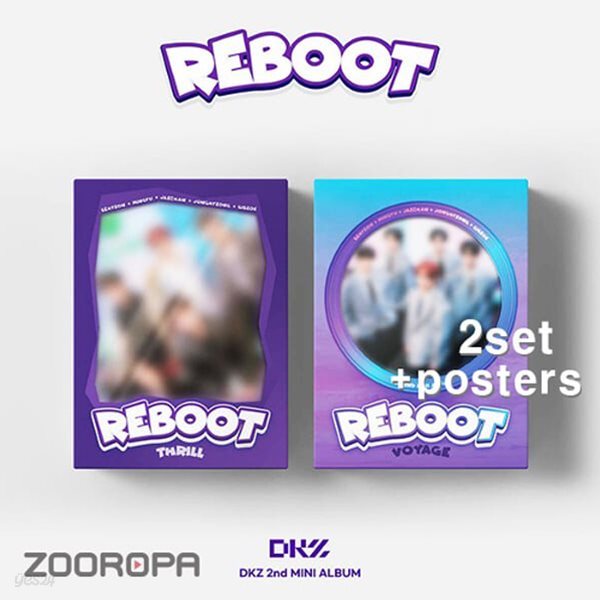 [미개봉/2종세트/2접지포스터증정] DKZ 디케이지 REBOOT 미니앨범 2집