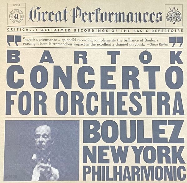 [LP] 피에르 불레즈 - Pierre Boulez - Bartok Concerto For Orchestra LP [U.S반]