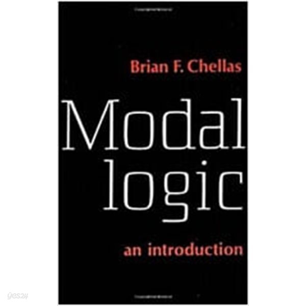 Modal Logic : An Introduction (Paperback)  