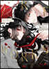 墜落JKと廢人敎師 ART WORKS complete ver.
