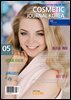 코스메틱저널코리아 Cosmetic Journal Korea 2024.5