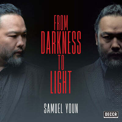 사무엘 윤 - From Darkness To Light