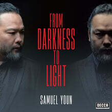 사무엘 윤 - From Darkness To Light