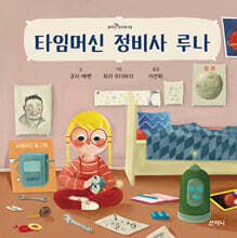 상품명