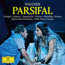 Pablo Heras-Casado 바그너: 오페라 &#39;파르지팔&#39; - 2023 바이로이트 (Wagner: Parsifal)