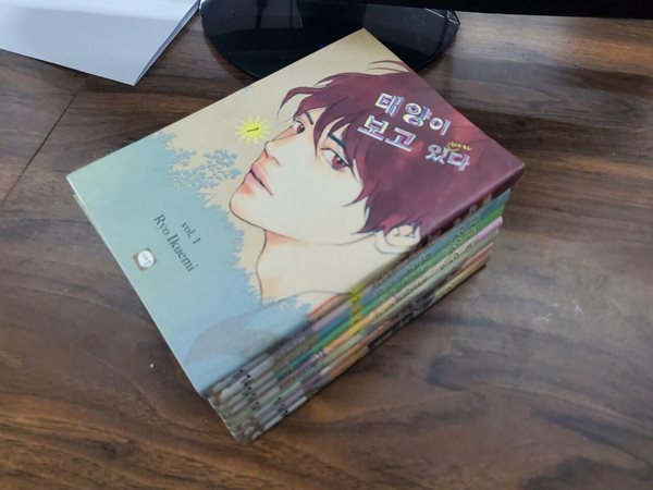 태양이 보고 있다1-8완결 (중고특가 32000원/ 실사진 첨부) 코믹갤러리