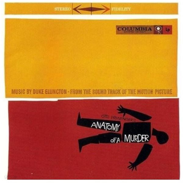 듀크 엘링턴 - Duke Ellington - Anatomy Of A Murder OST CD [U.S발매]