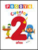 Pocoyo. Recopilatorio de Cuentos - Cuentos Para 2 Años / Pocoyo: A Collection of Stories. Stories for 2-Year-Olds