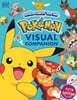 Pokémon Visual Companion Fifth Edition