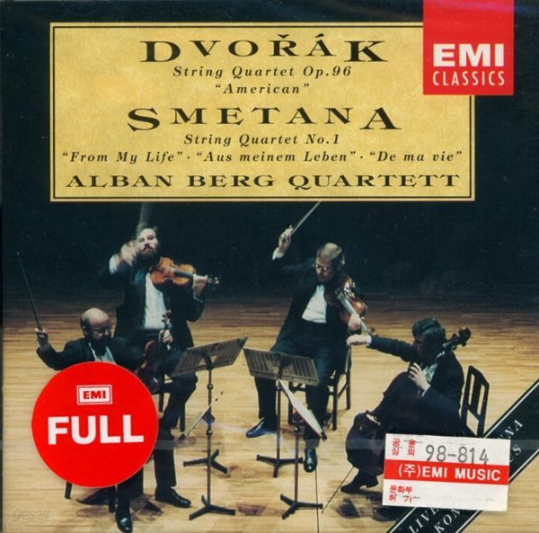 Dvorak :Smetana , &quot;American&quot;/String Quartet No. 1 &quot;From My Life&quot; - 알반베르크사중주단(유럽발매)(미개봉) 