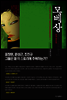 모베상