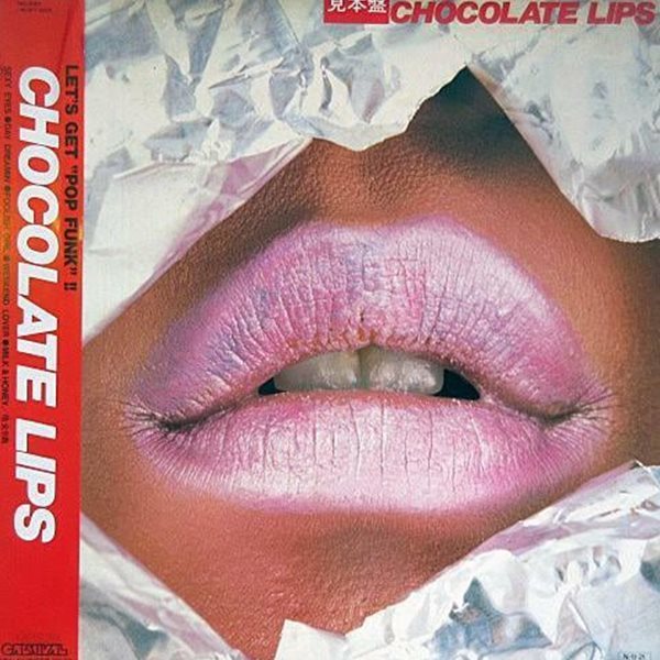 [LP] Chocolate Lips 초콜릿 립스 - Chocolate Lips