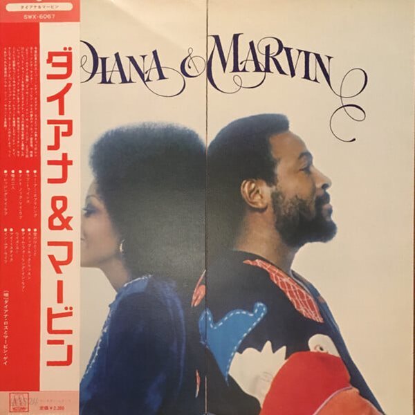 [일본반][LP] Diana Ross &amp; Marvin Gaye - Diana &amp; Marvin [Gimmick sleeve]