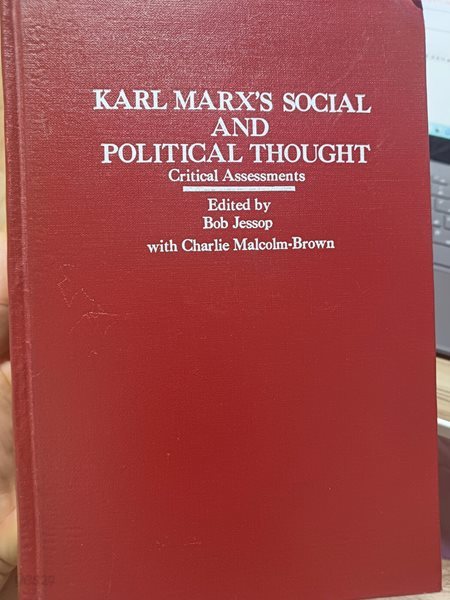 karl marx&#39;s social and political thought(영인본 1990발행)