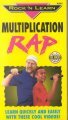 Multiplication Rap