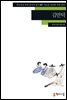 [외국인을위한한국어읽기] 67. 김만덕