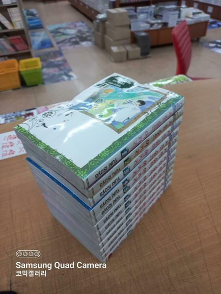 서점 숲의 아카리1-12완결 초특가 (10000/ 실사진 첨부) 코믹갤러리