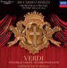 Riccardo Chailly 베르디: 국가들의 찬가, 4개의 성가 (Verdi: Inno Delle Nazioni Quatro Pezzi Sacri)