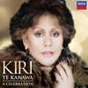 Kiri Te Kanawa 키리 테 카나와 리사이틀 녹음 전집 (Complete Philips & Decca Recordings)