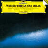Carlos Kleiber 바그너: 오페라 `트리스탄과 이졸데` 하이라이트 (Wagner: Tristan Und Isolde)