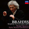 Seiji Ozawa 브람스: 교향곡 1번 (Brahms: Symphony Op.68)