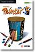 Painter 5