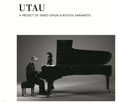 Ryuichi Sakamoto / Onuki Takeo (류이치 사카모토 / 오누키 타에코) - UTAU [3LP]