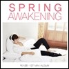박시환 - 1st 미니앨범 : Spring Awakening