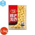 하림 팝콘치킨 1.5kg