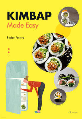 KIMBAP Made Easy