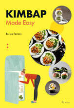 KIMBAP Made Easy