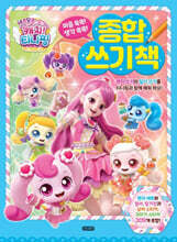 상품명