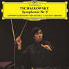 Claudio Abbado 차이코프스키: 교향곡 5번 (Tchaikovsky: Symphony Op. 64)