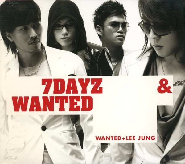 원티드 (Wanted) 2집 - 7 Dayz &amp; Wanted