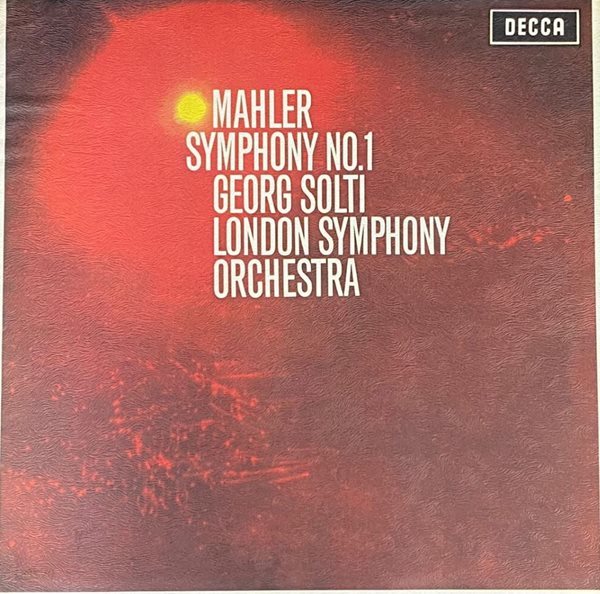 [LP] 게오르그 솔티 - Georg Solti - Mahler Symphony No.1 LP [성음-라이센스반]