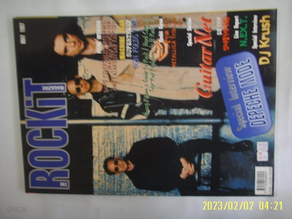 콜텍 편집부/ 월간 락킷 The Rockit Magazine 1997.5 통권3호 -부록없음. 꼭상세란참조