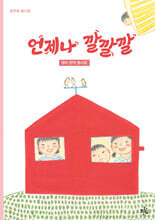 상품명