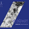 김진세 - Le Départ