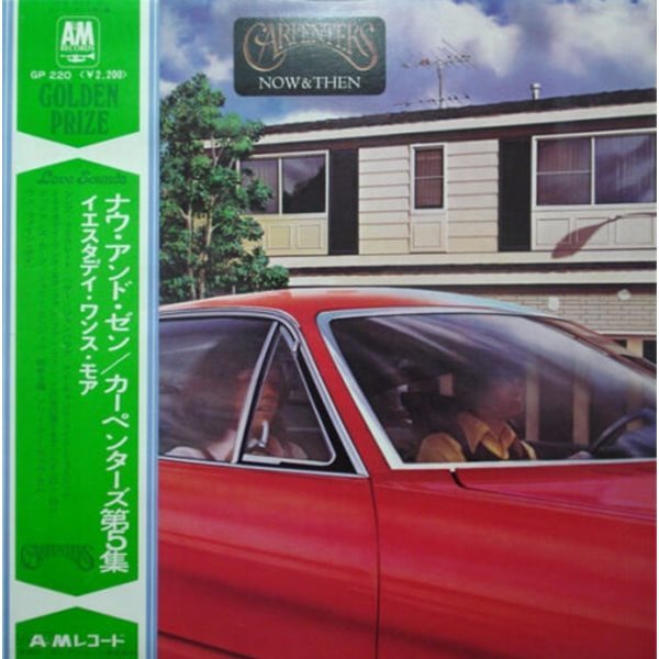 [일본반][LP] Carpenters - Now &amp; Then [Gatefold]